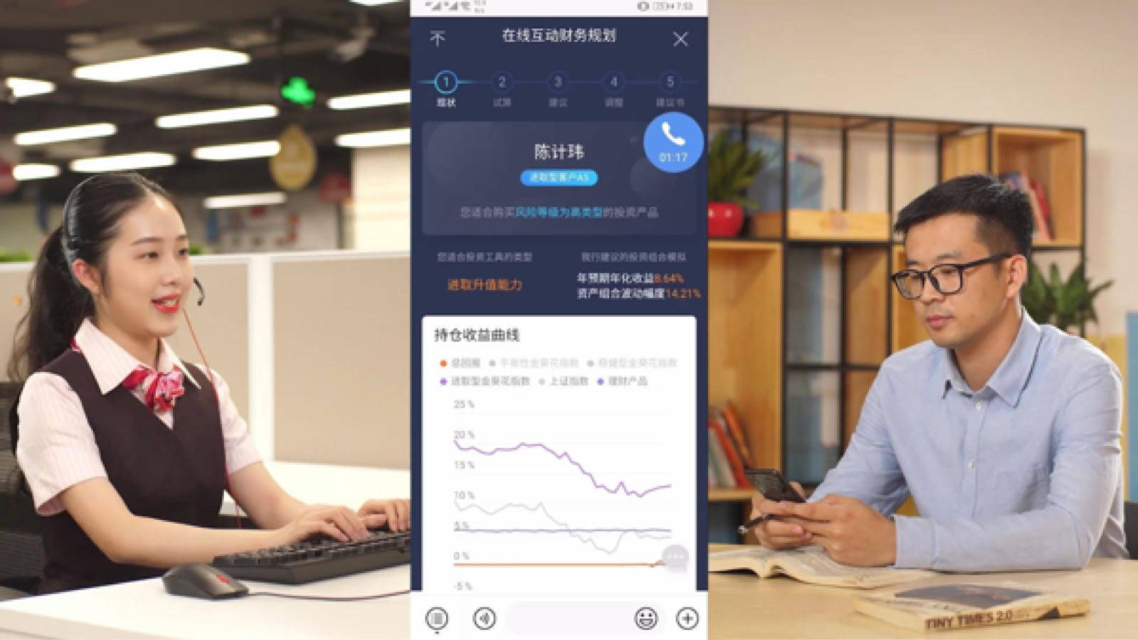 皇冠信用盘会员开户_多场景音视频通信皇冠信用盘会员开户,VoLTE视频能力来助力!