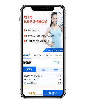 皇冠信用盘会员开户_多场景音视频通信皇冠信用盘会员开户,VoLTE视频能力来助力!