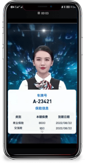 皇冠信用盘会员开户_多场景音视频通信皇冠信用盘会员开户,VoLTE视频能力来助力!