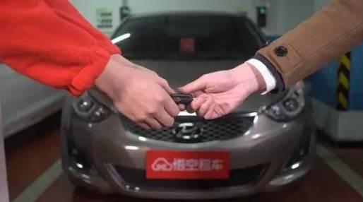 皇冠信用盘押金多少_自驾和租车哪个划算皇冠信用盘押金多少,网上租车怎么租要多少押金?