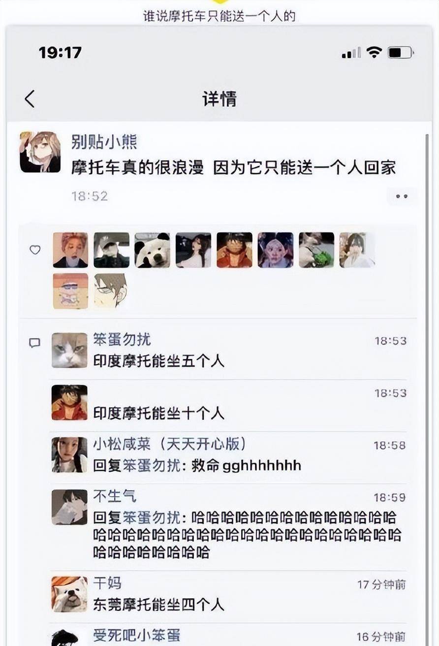 皇冠信用网怎么弄_「盐选神回复」没有网我要怎么把它给弄上来皇冠信用网怎么弄?