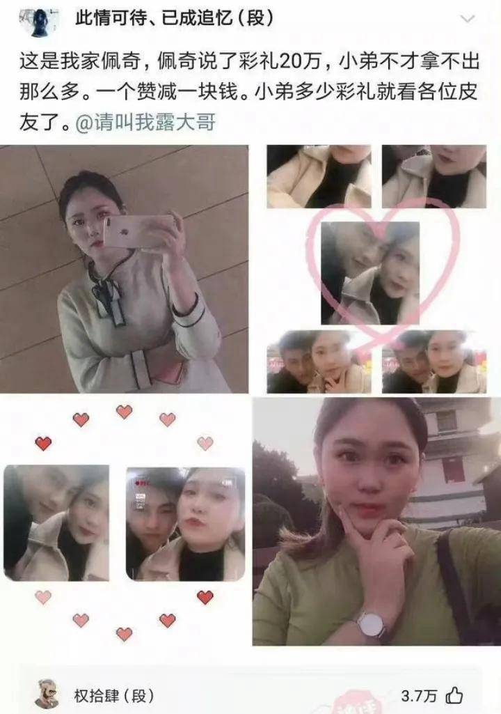 皇冠信用网怎么弄_「盐选神回复」没有网我要怎么把它给弄上来皇冠信用网怎么弄?