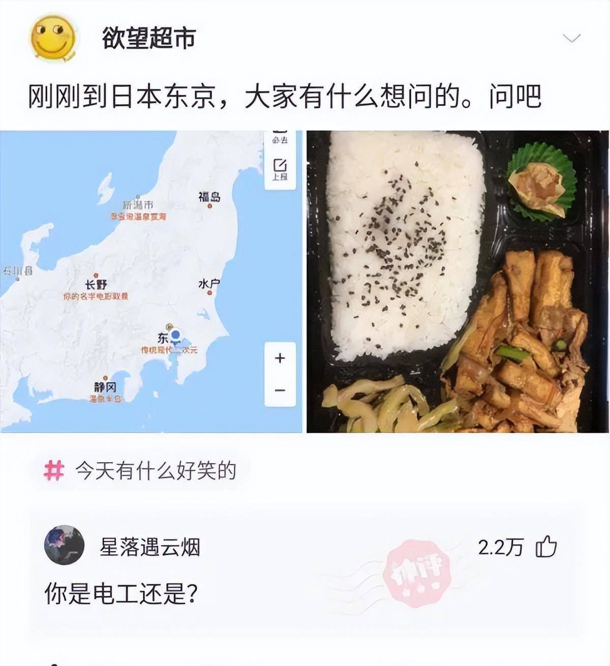 皇冠信用网怎么弄_「盐选神回复」没有网我要怎么把它给弄上来皇冠信用网怎么弄?