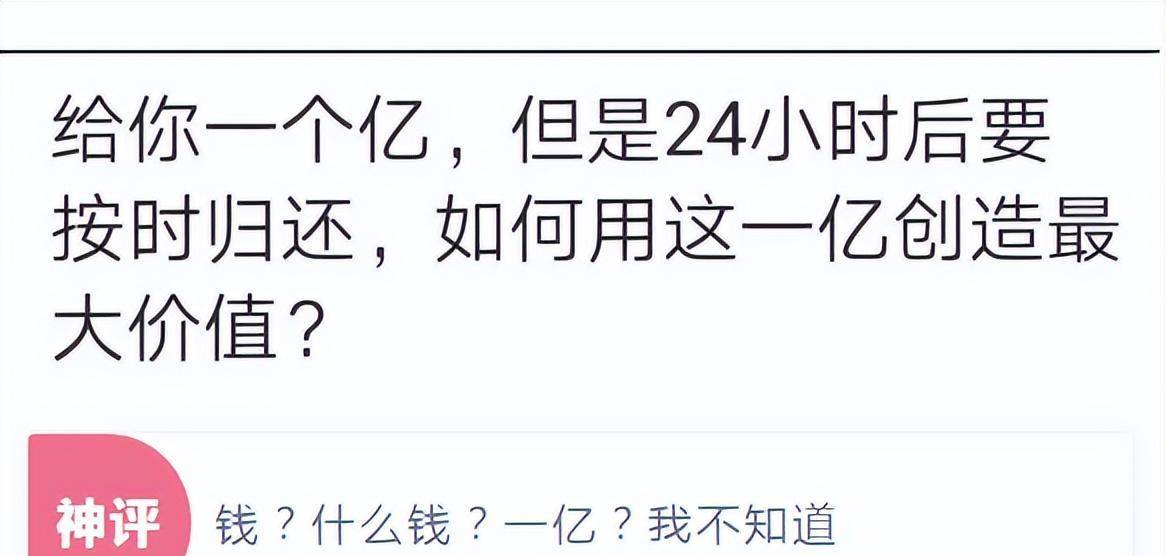 皇冠信用网怎么弄_「盐选神回复」没有网我要怎么把它给弄上来皇冠信用网怎么弄?