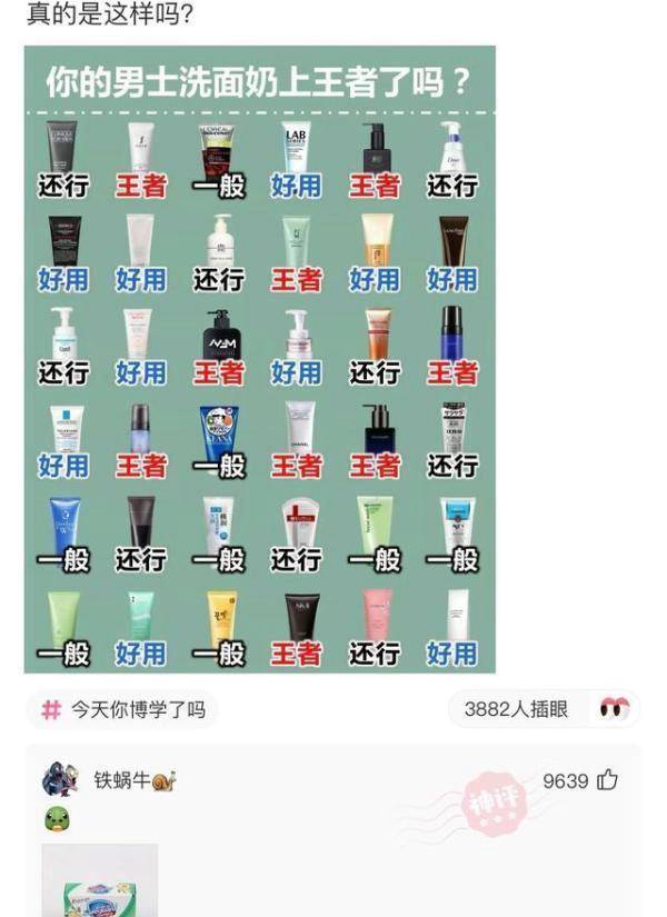 皇冠信用网怎么弄_「盐选神回复」没有网我要怎么把它给弄上来皇冠信用网怎么弄?