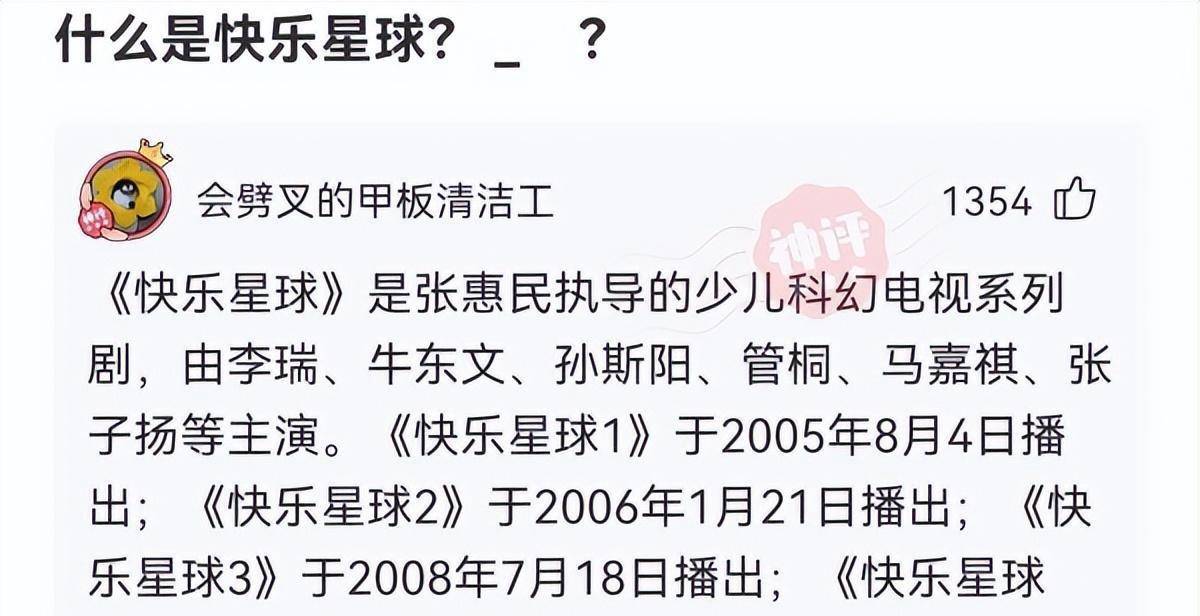 皇冠信用网怎么弄_「盐选神回复」没有网我要怎么把它给弄上来皇冠信用网怎么弄?