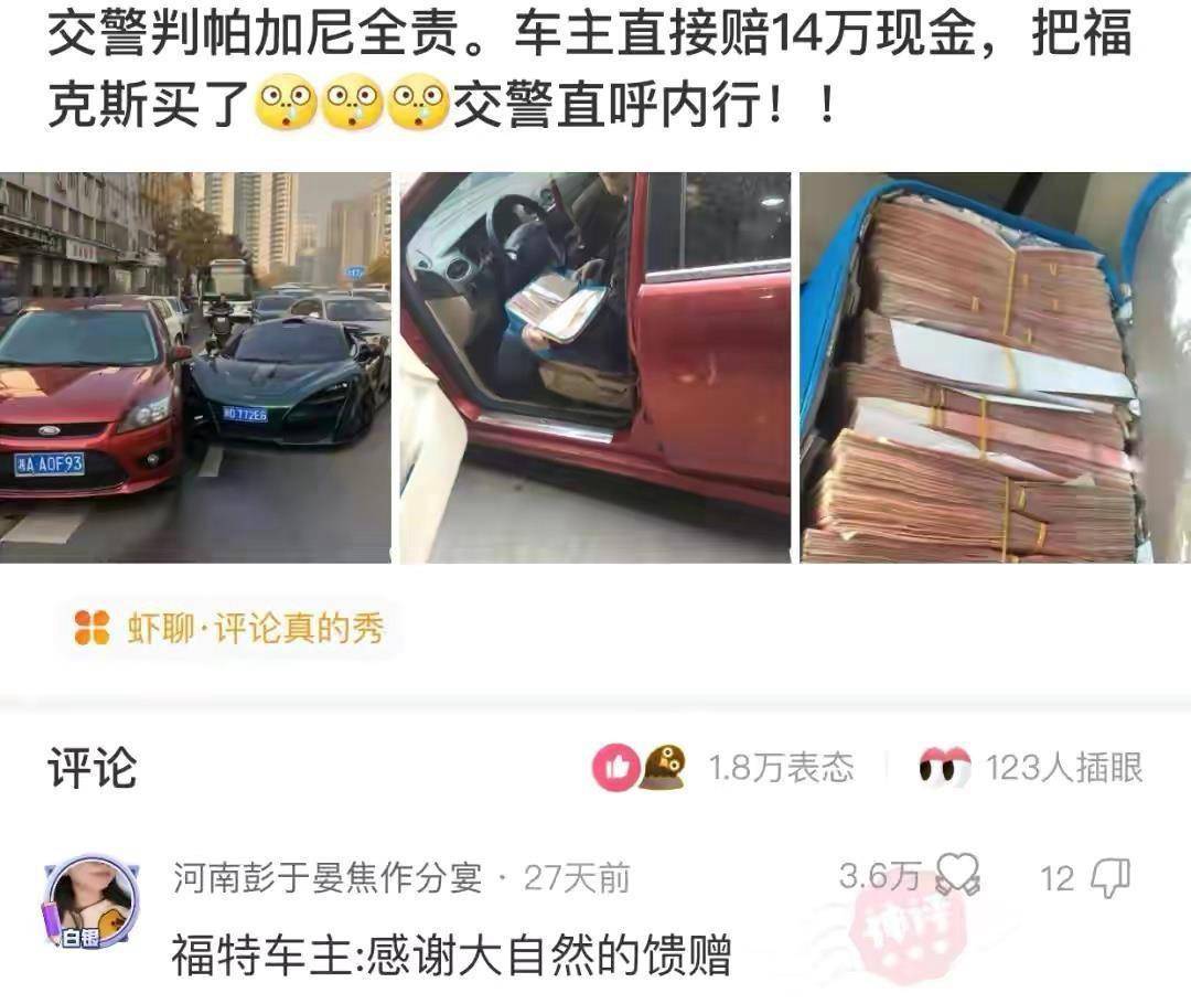 皇冠信用网怎么弄_「盐选神回复」没有网我要怎么把它给弄上来皇冠信用网怎么弄?