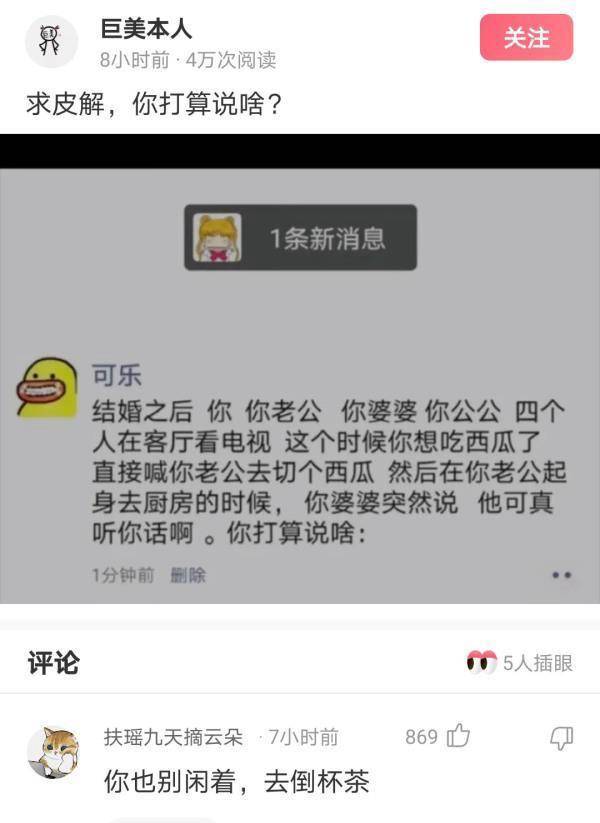 皇冠信用网怎么弄_「盐选神回复」没有网我要怎么把它给弄上来皇冠信用网怎么弄?