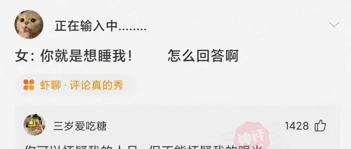 皇冠信用网怎么弄_「盐选神回复」没有网我要怎么把它给弄上来皇冠信用网怎么弄?