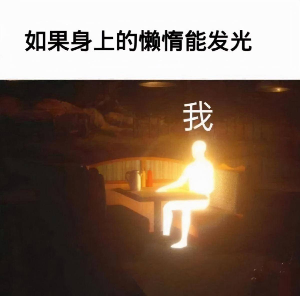 皇冠信用网怎么弄_「盐选神回复」没有网我要怎么把它给弄上来皇冠信用网怎么弄?
