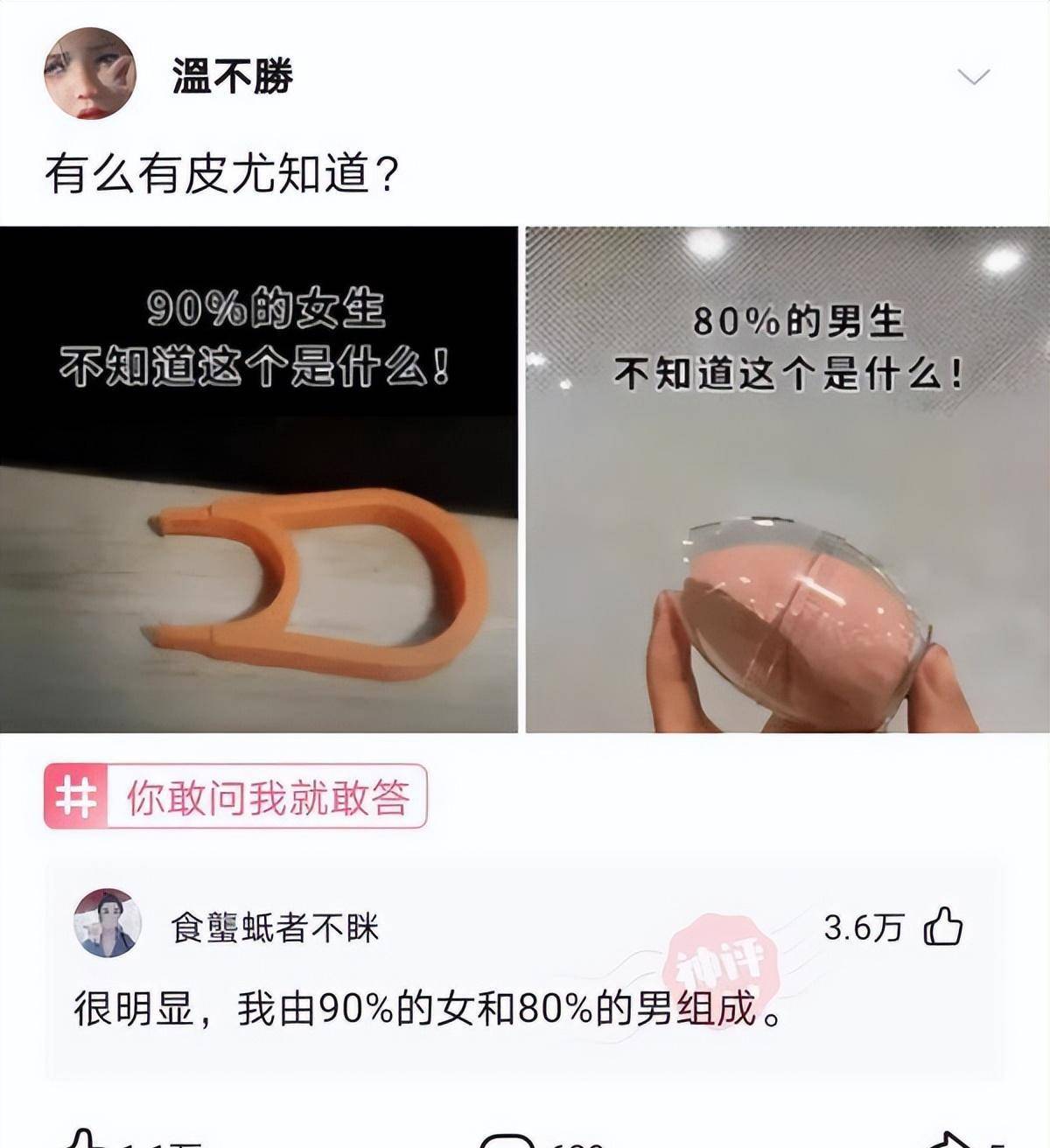 皇冠信用网怎么弄_「盐选神回复」没有网我要怎么把它给弄上来皇冠信用网怎么弄?