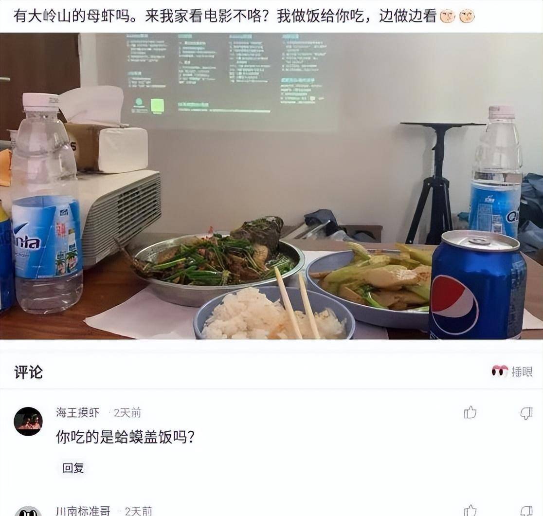 皇冠信用网怎么弄_「盐选神回复」没有网我要怎么把它给弄上来皇冠信用网怎么弄?