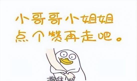 皇冠信用网怎么弄_「盐选神回复」没有网我要怎么把它给弄上来皇冠信用网怎么弄?