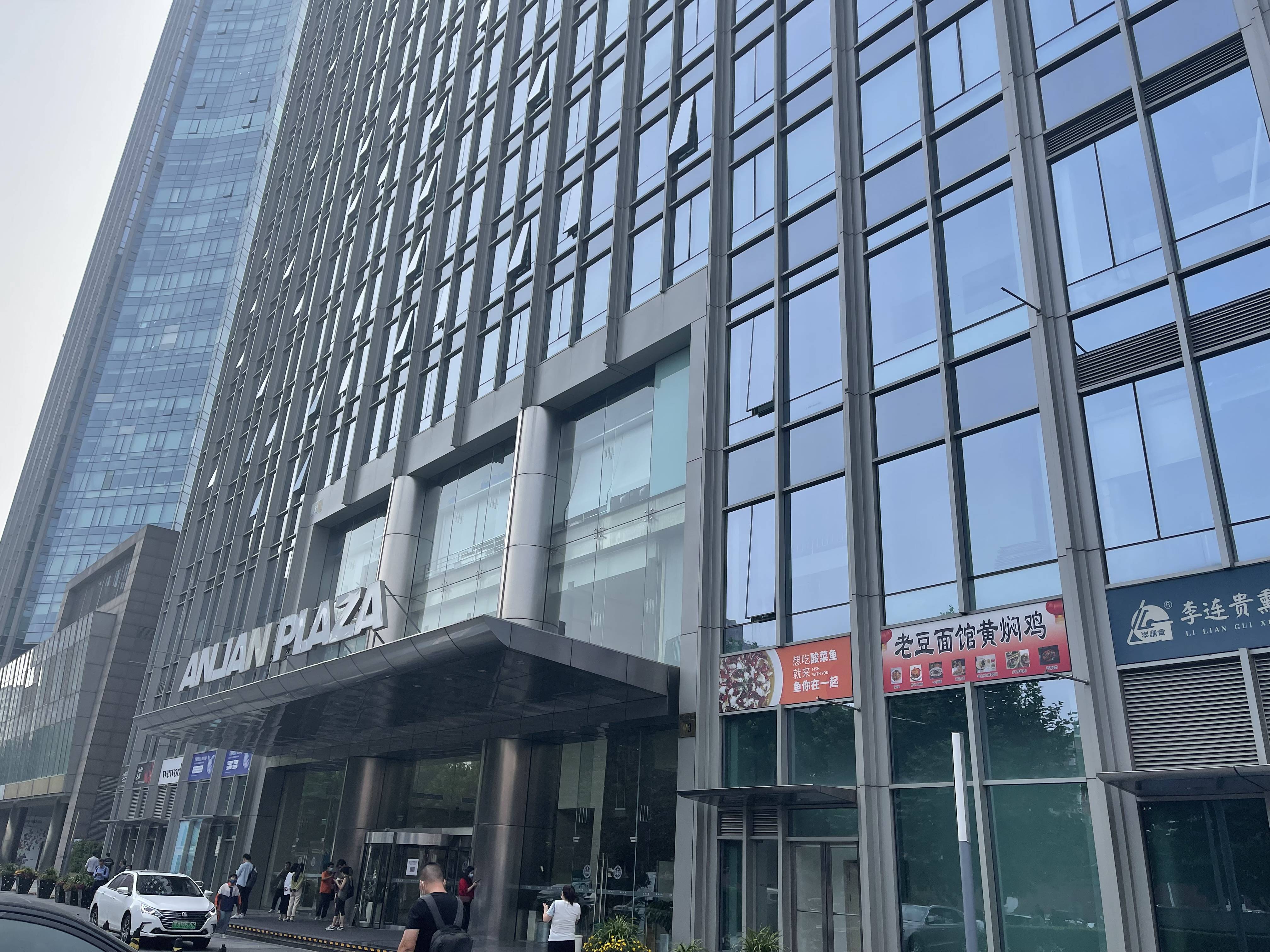 皇冠信用网怎么租_当年“易租宝”老巢皇冠信用网怎么租,北京安联大厦如今租的怎么样了?
