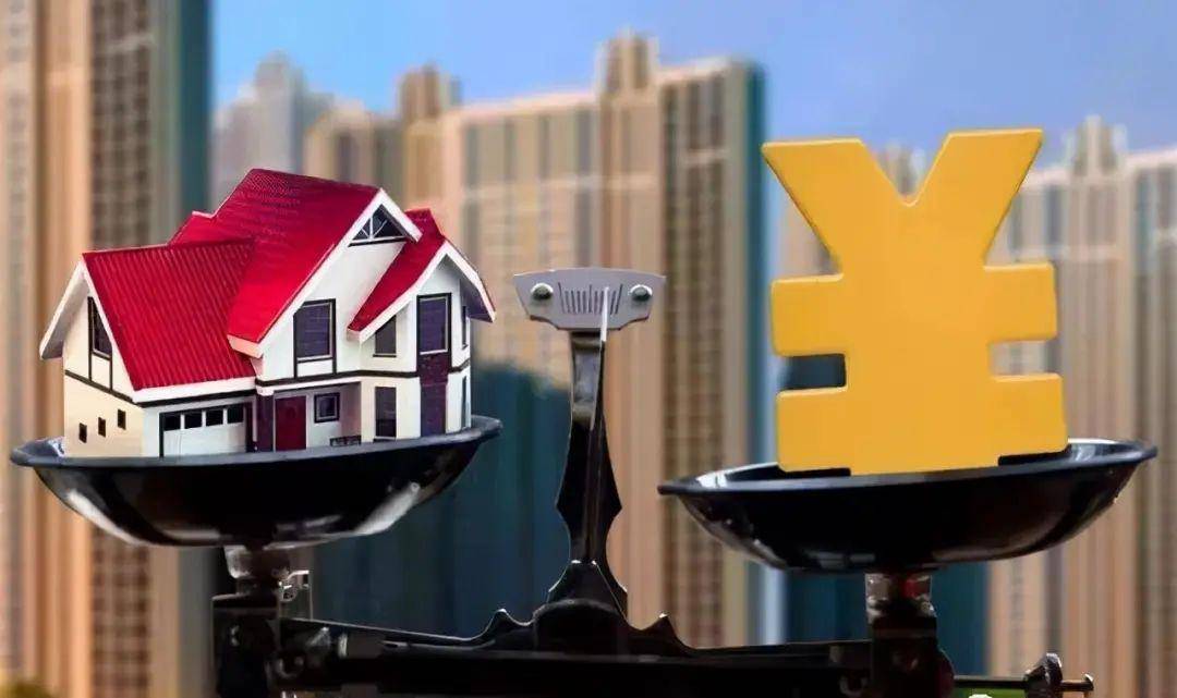 欧洲杯代理100得多少_100万的房子欧洲杯代理100得多少,10年后能值多少钱?行家表示:主要还得看“2点”