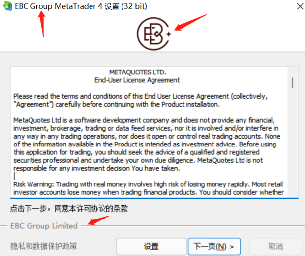 正版皇冠信用网开户_如何分辨MT4软件正版皇冠信用网开户?教你六招一秒甄别