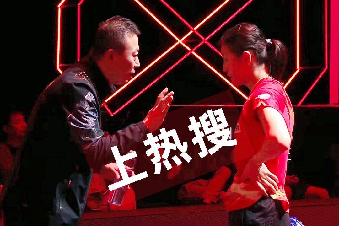 皇冠体育_萨玛拉不敢相信赢了陈梦皇冠体育,回程票早就提前买了,结果要改签