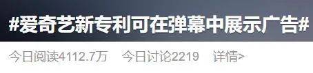 皇冠信用网会员怎么开通_知名平台又被骂了皇冠信用网会员怎么开通!每月充钱的赶紧自查!网友:真是聪明届鬼才啊!呵呵!