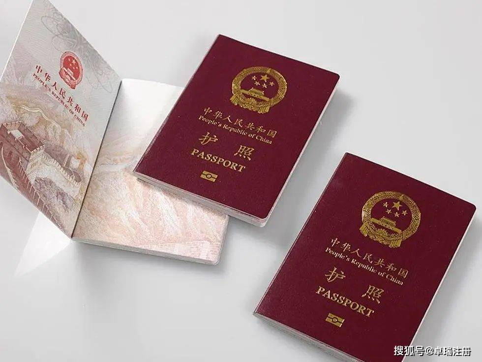 皇冠信用网如何申请_申请美国银行账户/信用卡需要ITIN皇冠信用网如何申请?该如何获取?
