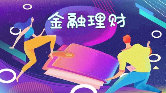 正版皇冠信用网开户_伦敦金交易哪里开户正版皇冠信用网开户?top5平台推荐