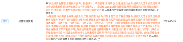 世界杯足球平台代理_梅西与阿根廷真要来了世界杯足球平台代理,你准备好了吗?