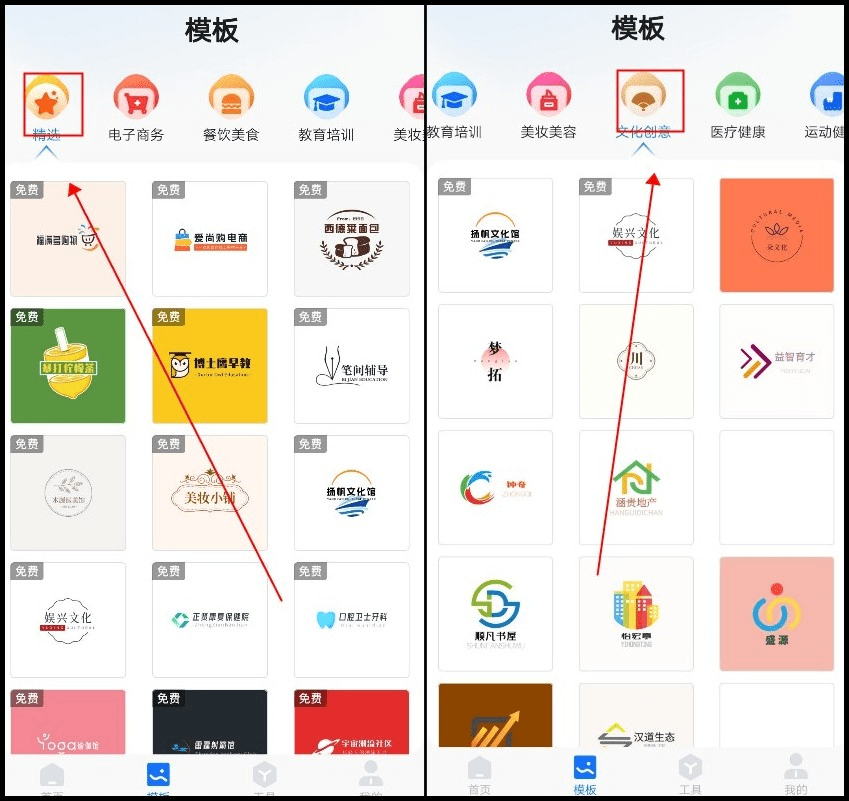 介绍个信用网网址_钙网怎么免费logo制作介绍个信用网网址?介绍三个制作logo的方法