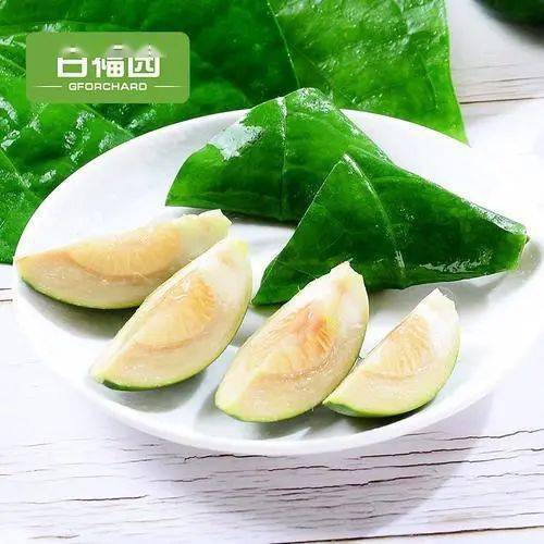 皇冠信用网登123出租_瘴气、瘟疫与成瘾:地方社会变迁中槟榔食俗的传播与重构