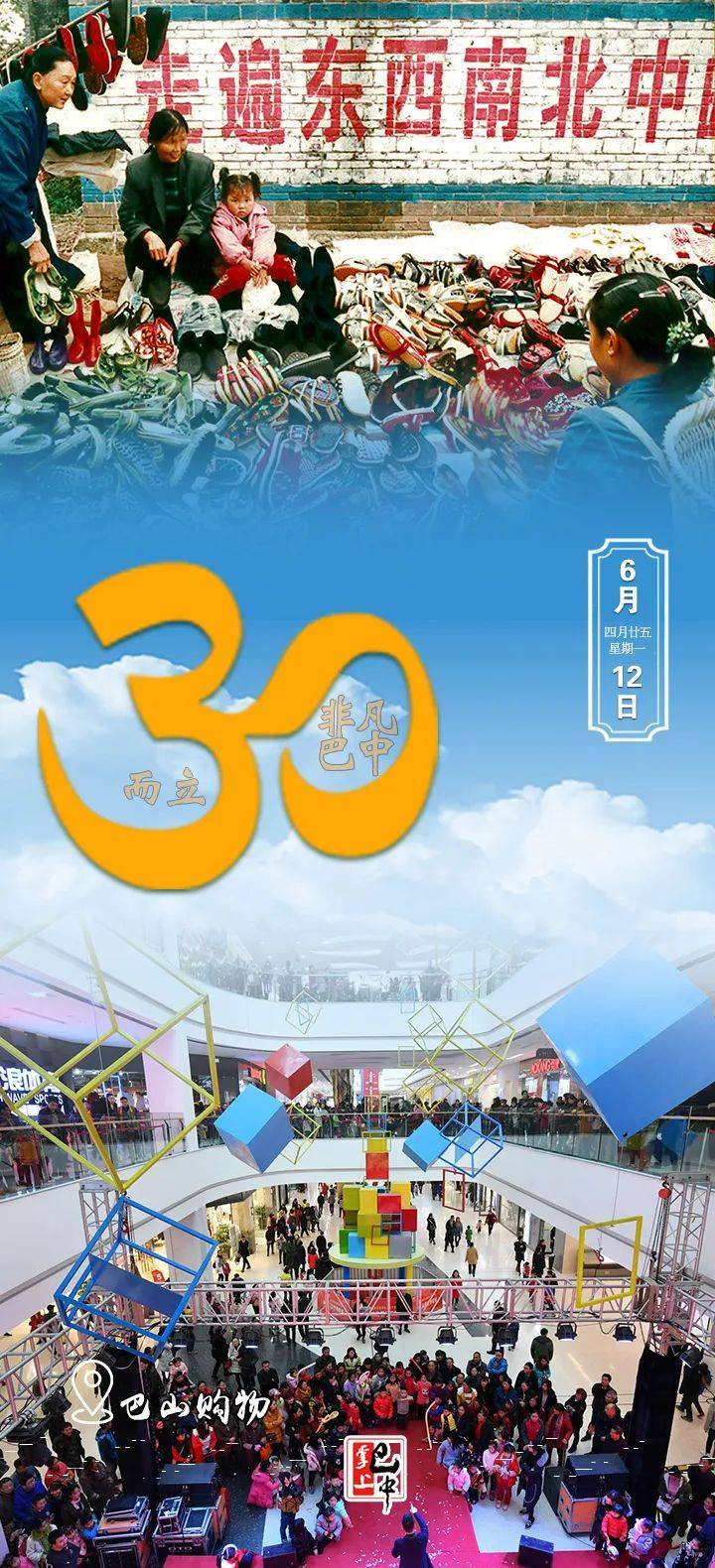 皇冠信用网结算日_你好巴中 | 7月1日起皇冠信用网结算日,我市实施住院医保按病种点数结算