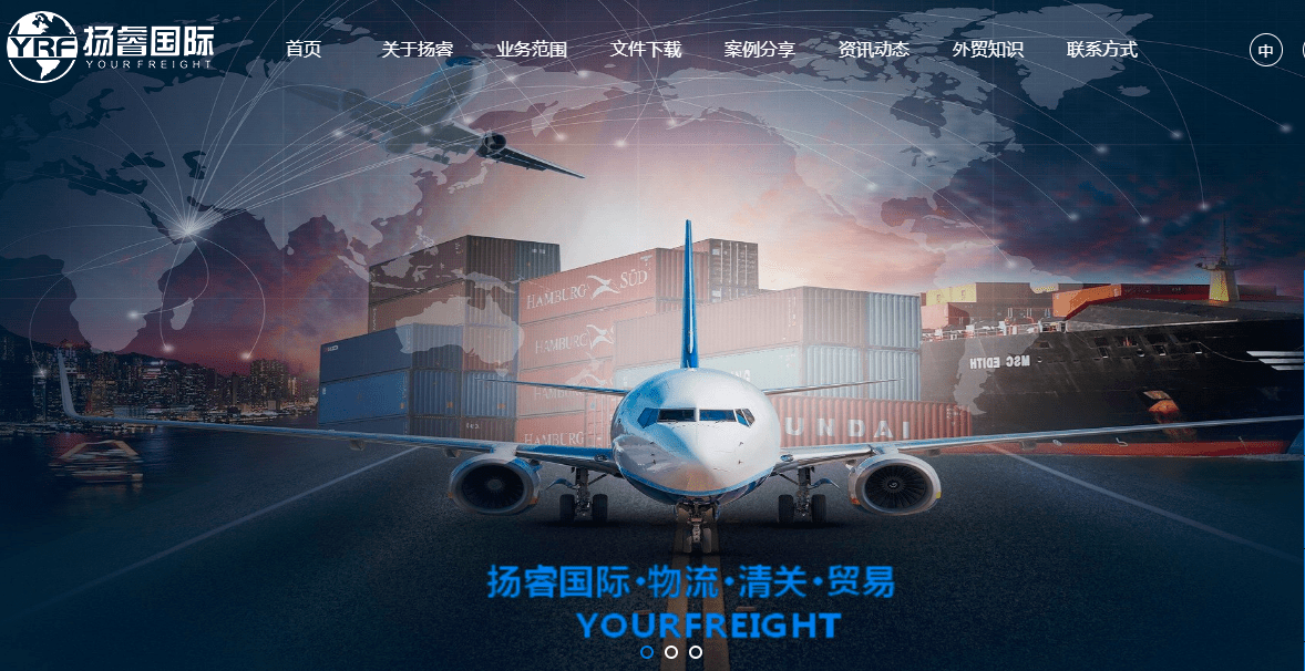 皇冠信用网代理流程_进口清关流程详细解释皇冠信用网代理流程?进口清关代理流程需要什么材料