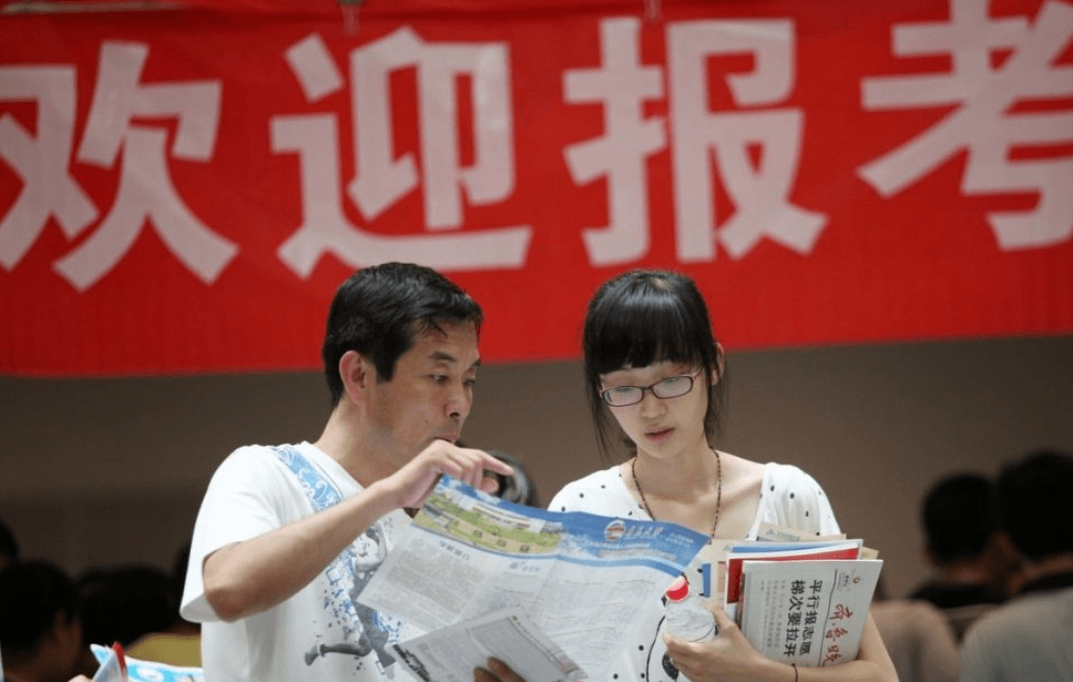 皇冠信用网可以占几成_理科女生高考如何选专业?这几类专业占优势皇冠信用网可以占几成,可以优先考虑