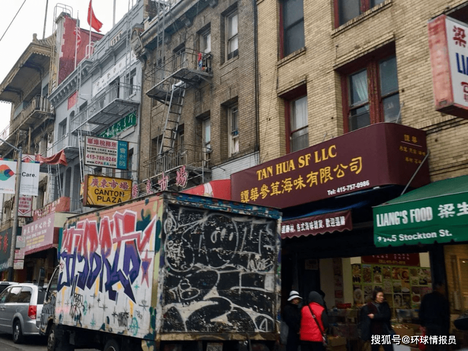 皇冠信用网最高占成_华人占比超20%皇冠信用网最高占成,旧金山为何成美国华人比例最高的城市?