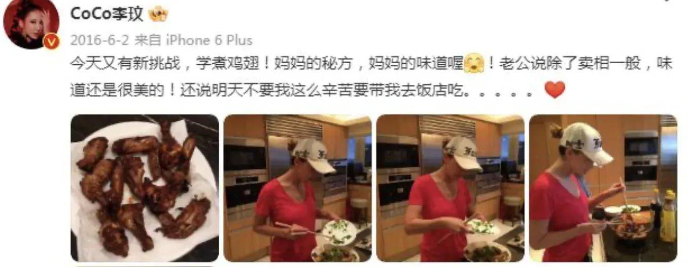 皇冠信用网正网_李玟去世第5天皇冠信用网正网,她固守的体面被撕得粉碎,她加拿大老公正被网暴