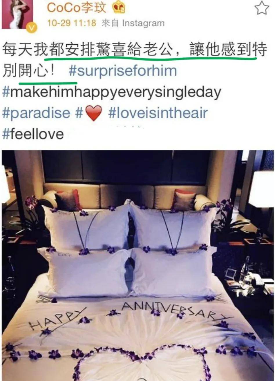 皇冠信用网正网_李玟去世第5天皇冠信用网正网,她固守的体面被撕得粉碎,她加拿大老公正被网暴