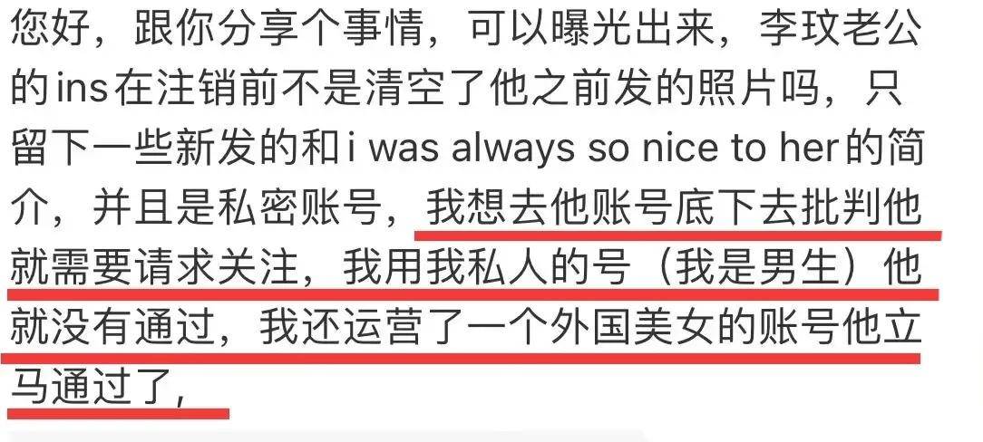 皇冠信用网正网_李玟去世第5天皇冠信用网正网,她固守的体面被撕得粉碎,她加拿大老公正被网暴