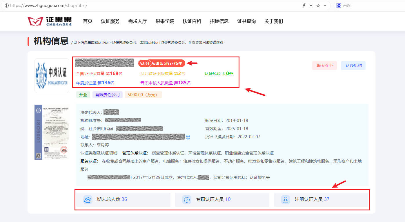 皇冠信用网代理怎么申请_河北申请高新技术企业认定怎么选择代理机构皇冠信用网代理怎么申请?