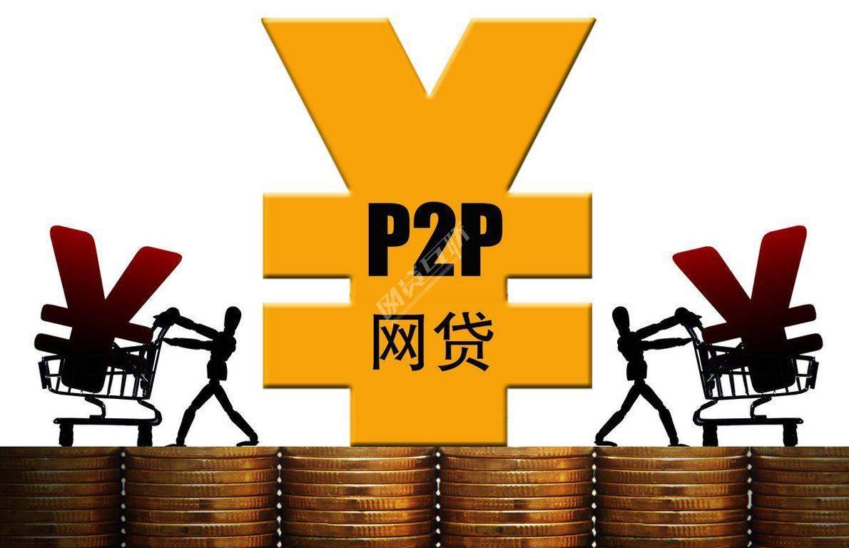 信用网如何申请_网贷支付宝(花呗、借呗、网商贷)逾期如何协商延期能申请多久信用网如何申请?