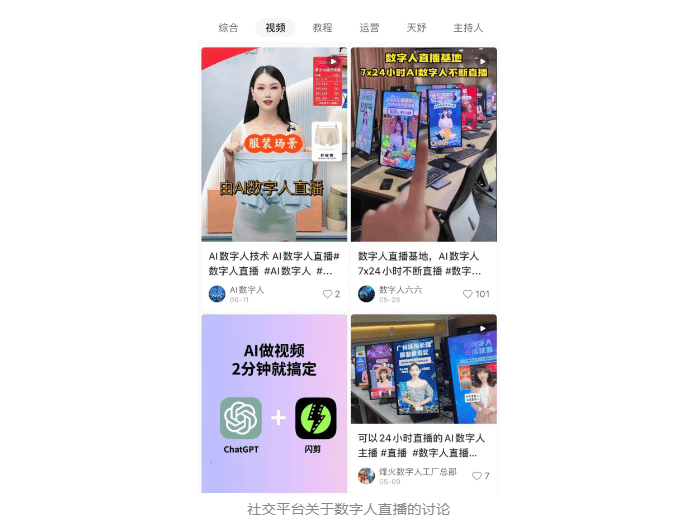 皇冠信用网APP下载_广瑞网:官方app下载懂运营的MCN玩家们也关注了皇冠信用网APP下载?