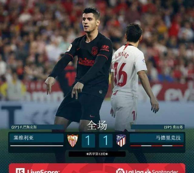 皇冠信用网登1,登2,登3出租_翻车!巴萨1-3爆冷后却收2大利好皇冠信用网登1,登2,登3出租,头号黑马有望再登西甲第1