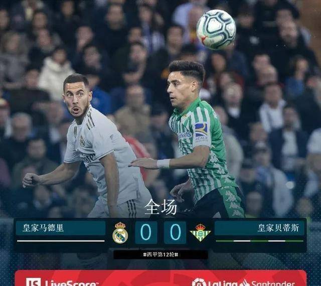 皇冠信用网登1,登2,登3出租_翻车!巴萨1-3爆冷后却收2大利好皇冠信用网登1,登2,登3出租,头号黑马有望再登西甲第1