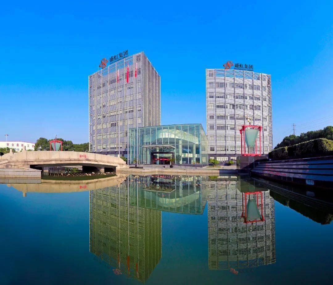 皇冠信用网登1,登2,登3出租_世界500强皇冠信用网登1,登2,登3出租!苏州3家企业再登榜