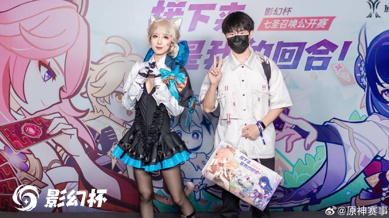 皇冠登一登二登三区别_《原神》赛事影幻杯现场惊现琳妮特皇冠登一登二登三区别!一声“登登”把现场都点燃了