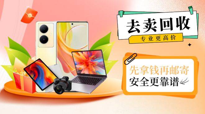 新2手机网址_2000元入手高性能手机一加Ace 2V新2手机网址,换新手机吗?