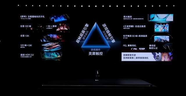 新2手机网址_一加发布新手机Ace 2 Pro新2手机网址,手机厂商战火再起