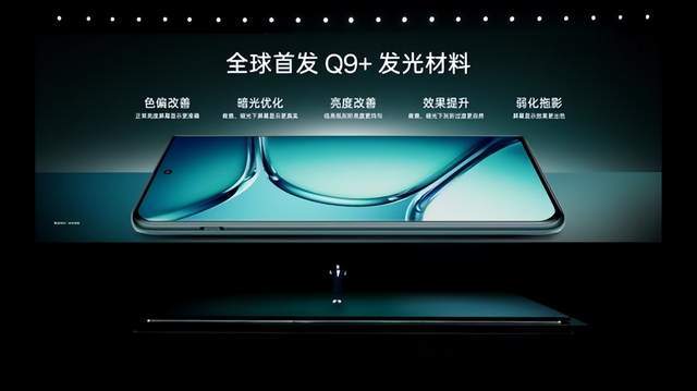 新2手机网址_一加发布新手机Ace 2 Pro新2手机网址,手机厂商战火再起