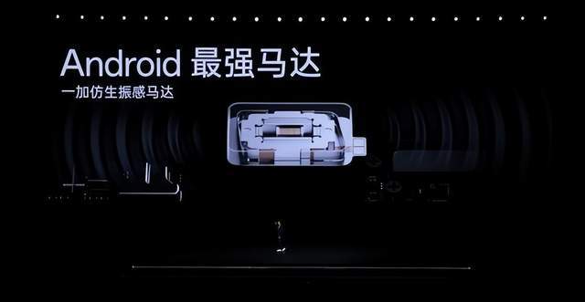 新2手机网址_一加发布新手机Ace 2 Pro新2手机网址,手机厂商战火再起