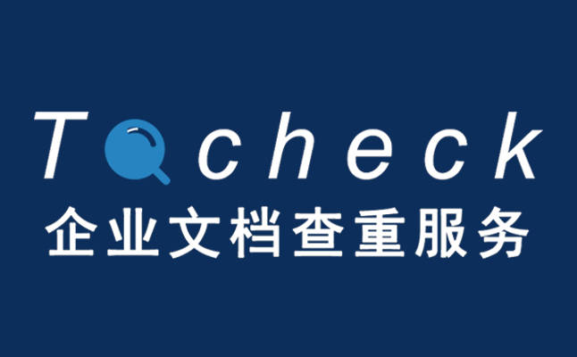 皇冠信用网代理申请_专利申请为什么要找代理皇冠信用网代理申请?