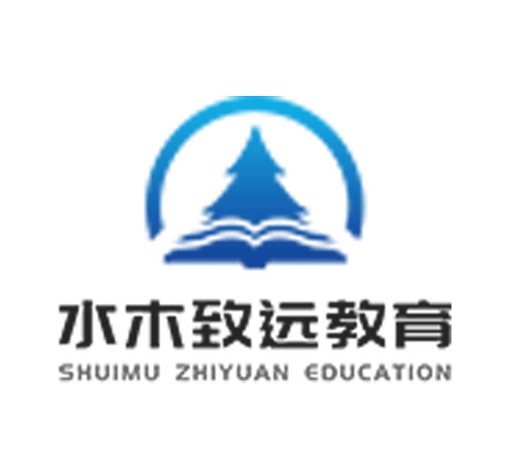 皇冠信用网哪里申请_水木致远教育:人力二级证书补贴在哪里申请