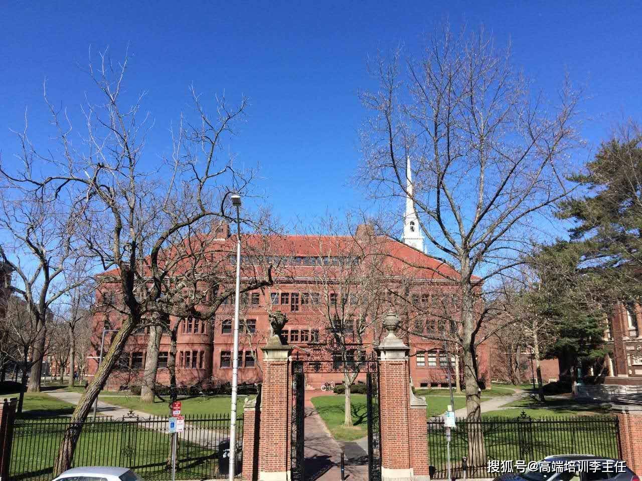 皇冠信用网怎么申请_哈佛大学博士后怎么申请皇冠信用网怎么申请?