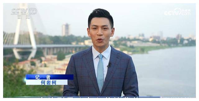 皇冠信用网登1_何岩柯:23天喜登《新闻1+1》皇冠信用网登1,再度闪耀《高端访谈》!