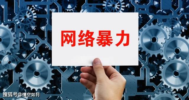 买球的正规网站_不正规电影网站的小广告买球的正规网站,点了会有多少好处?🤫